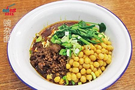 豌杂面