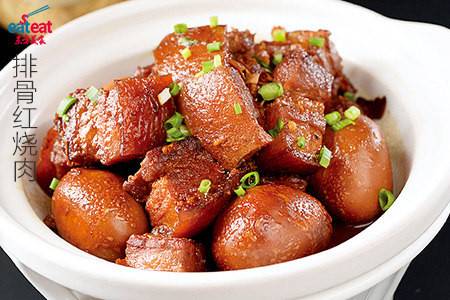 排骨红烧肉