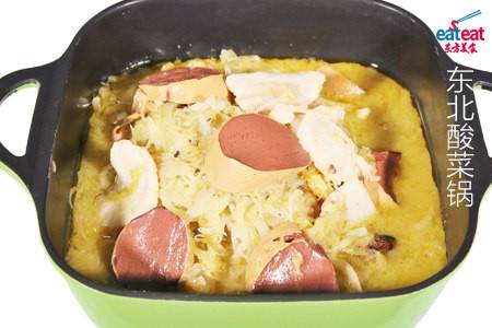 东北酸菜锅