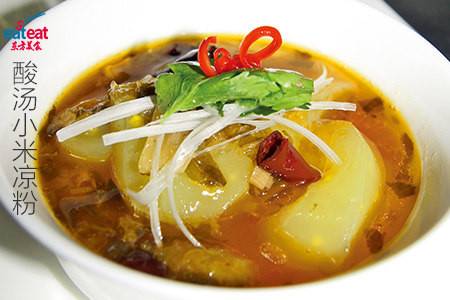 酸汤小米凉粉