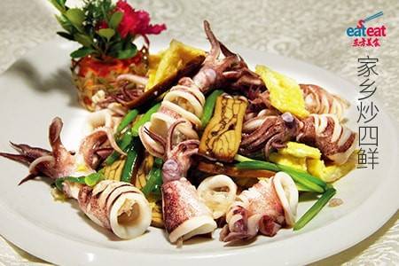 家乡炒四鲜
