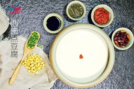 西施点豆腐