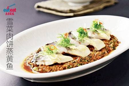 雪菜肉饼蒸黄鱼