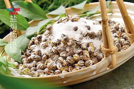 盐焗杨拉罐