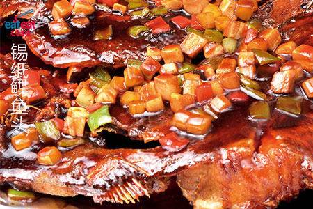锡纸鲽鱼头