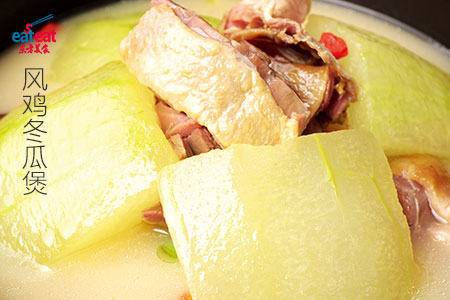 风鸡冬瓜煲