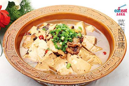 菜卤豆腐