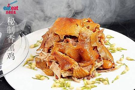 秘制香熏鸡