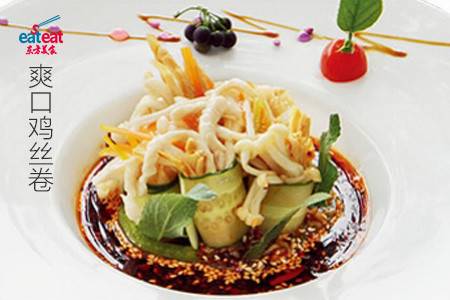 爽口鸡丝卷