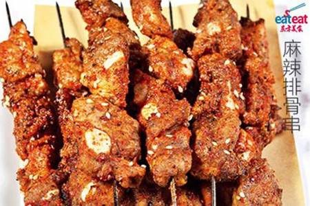 麻辣排骨串