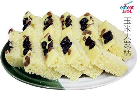 玉米大发糕