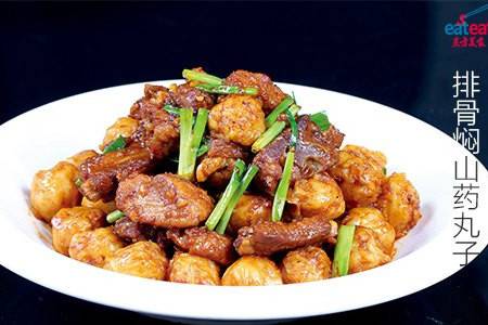 排骨焖山药丸子