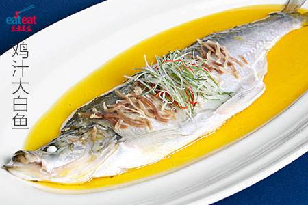 鸡汁大白鱼