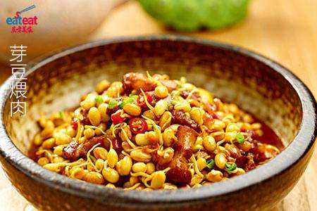 芽豆煨肉