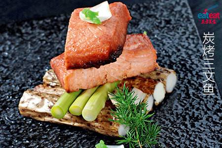 炭烤三文鱼
