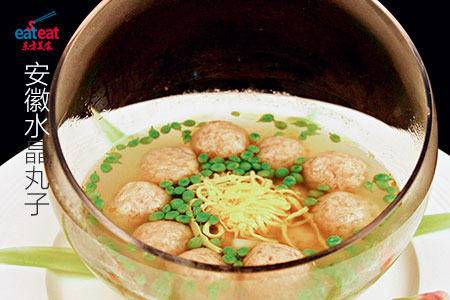 安徽水晶丸子