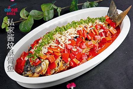 私家酱炆酥骨鱼