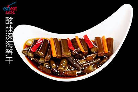 酸辣深海笋干