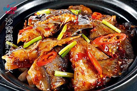 沙窝焗野生鱼头