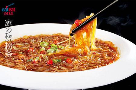 家乡烧粉条