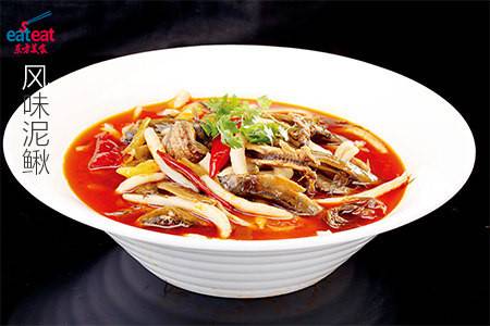 风味泥鳅