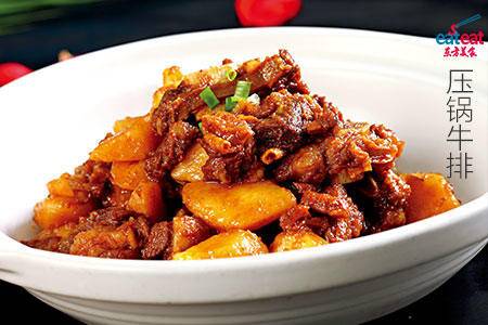 压锅牛排