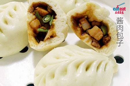 酱肉包子