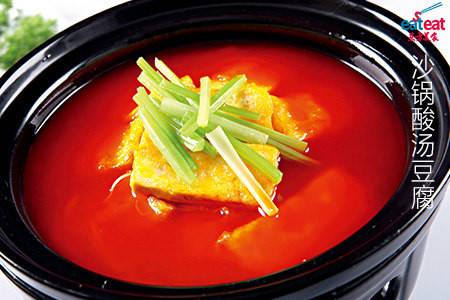 沙锅酸汤豆腐