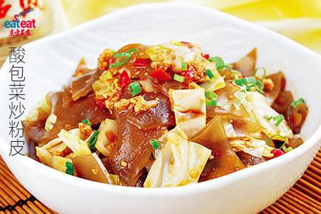 酸包菜炒粉皮