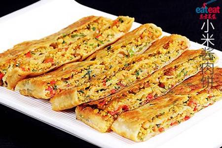 小米酱肉饼