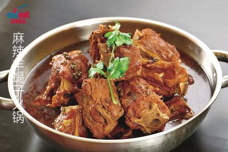麻辣羊蝎子火锅