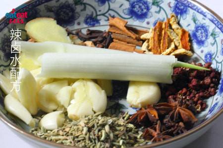辣卤水配方