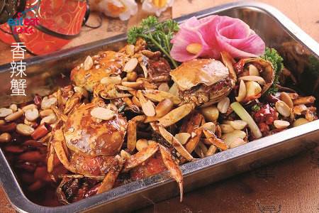 香辣蟹