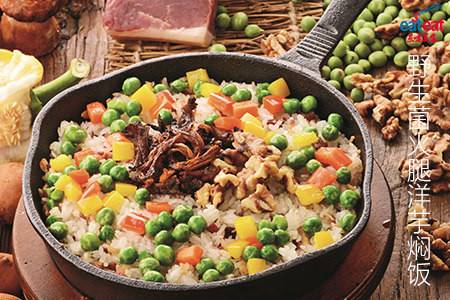 野生菌火腿洋芋焖饭