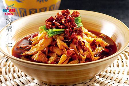 馋嘴蛙料怎么调？