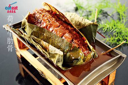 荷香牛肋骨