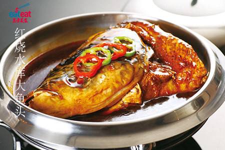 红烧水库大鱼头