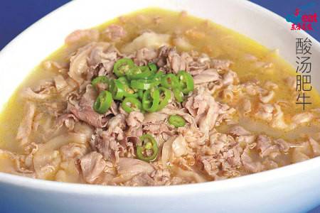 酸汤肥牛汤料比例