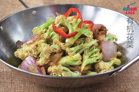 有机花菜酱