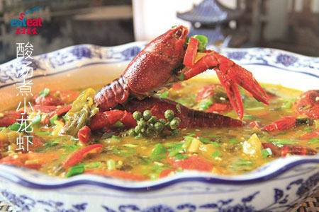 酸汤小龙虾