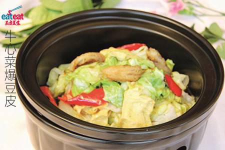 牛心菜爆豆皮