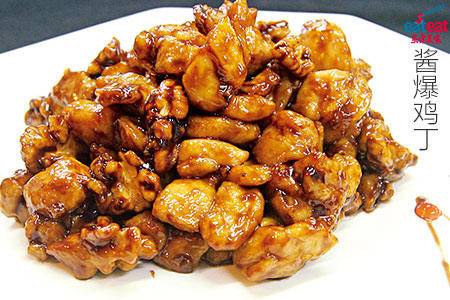 酱爆鸡丁