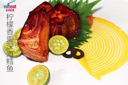 柠檬香熏深海鳕鱼