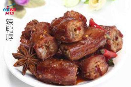 辣鸭脖配方