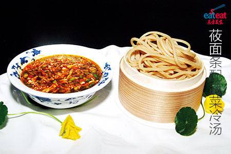 莜面条配蔬菜冷汤