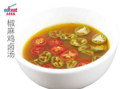 椒麻鸡卤汤