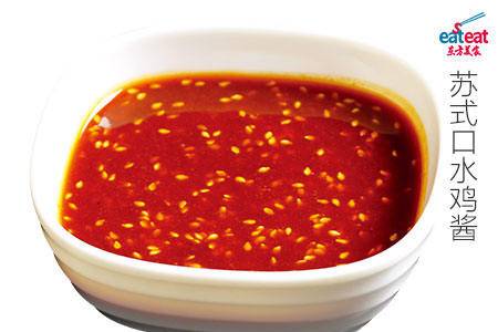 苏式口水鸡酱