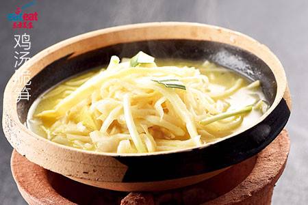 鸡汤脆笋