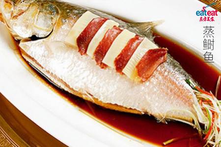 蒸鲥鱼料汁配方