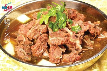 羊蝎子如何祛异味？